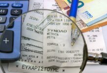 Gdzie są koszty w bilansie?